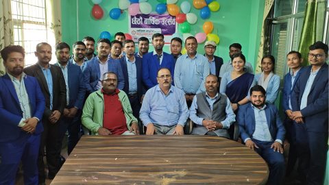 यस वित्तीय संस्थाको छैठो वार्षिकोत्सव मनाईएको